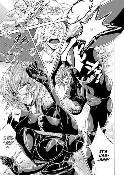 [Tokisana] Seiin Shoujo | Blackmail [English] [Project-H] [Decensored] [Digital]