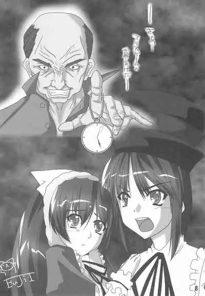 (Bara no Kouchakai) [GG TOP (Various)] Shuukan Watashi no Ojii-chan - Zizii! Every week, Every Zizii (Rozen Maiden)