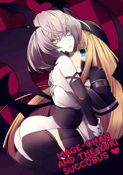 Yuri Succubus no o Shigoto | Mage-chan and the Yuri Succubus <3