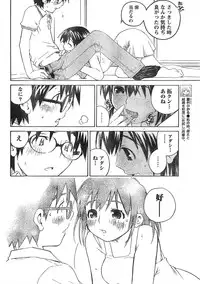 Comic Doki [2007/12]