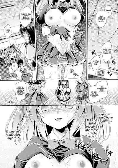 [Yamu] Kyuuma Tenshi Succubus Kiss Episode 3 (Succubus Desire) [English] {Hennojin}