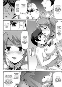 [Sukesaburou] Bishoujo Mahou Senshi Pure Mates [English] {Ragged Translations}+ [_ragdoll]