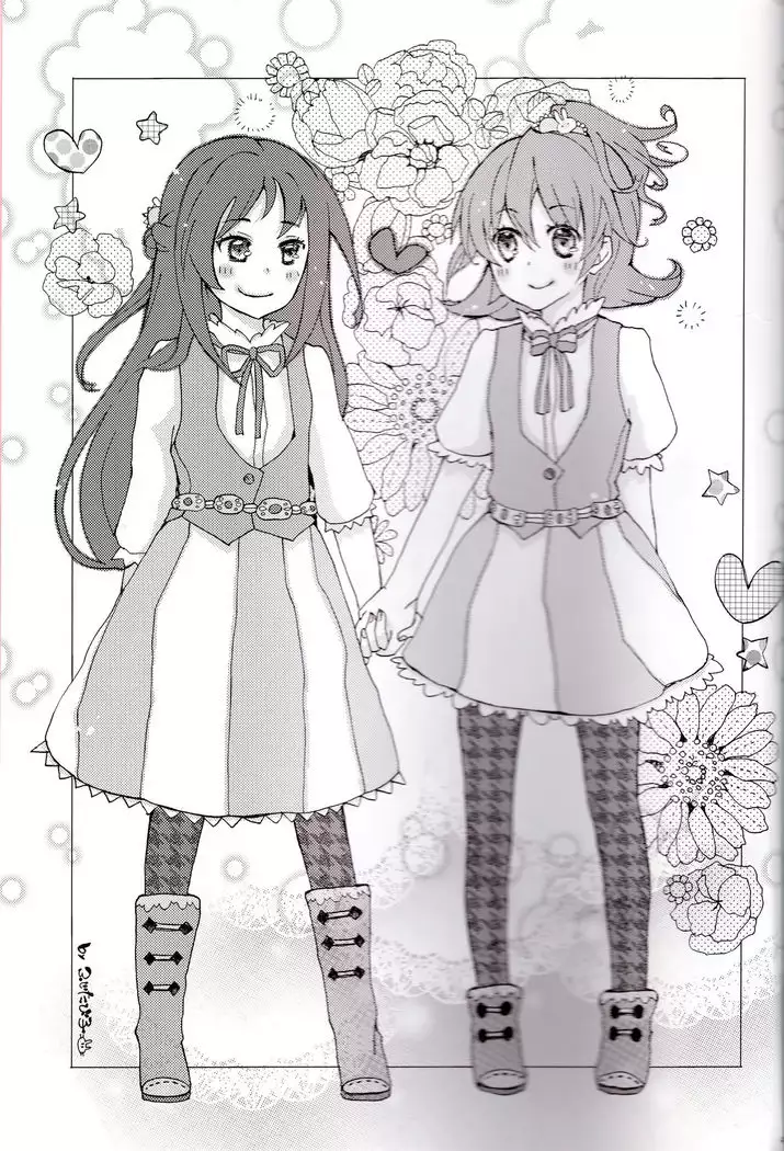 Tricolore no Hanataba - Le bouquet de tricolore