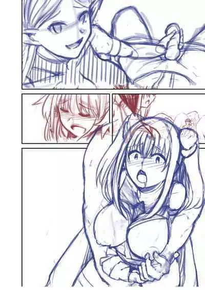 Netorare Metamorphose