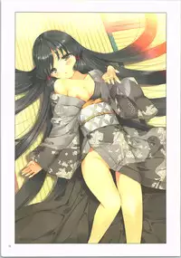 (C90) [Fancy Fantasia (Ueda Ryou)] Toki