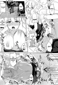 (C82) [Yatsufusa Koubou (Yatsufusa Hajime)] Anata ni Mezameta Oujosama (THE IDOLM@STER) [English] [dort]