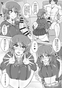 (C91) [JUSTICE-FLAME (Mare Halberd Eye)] Nishizumi-ryuu Sakusei Jutsu (Girls und Panzer)