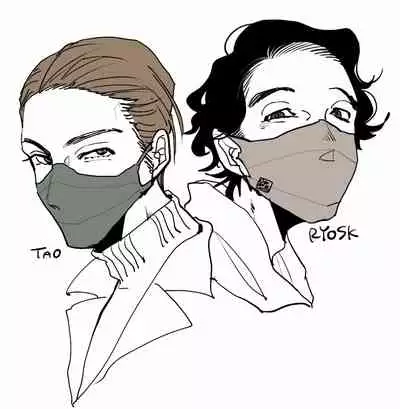 [Nora Obake] Yameru Toki mo, Sukoyakanaru Toki mo, | 无论疾病、还是健康 #4-6 + P站番外插图 [Chinese] [Digital]