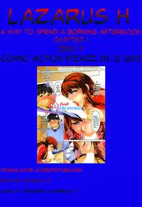 [Zen9] Taikutsu na Gogo no Sugoshikata Ch. 1 | A Way to Spend a Boring Afternoon Ch. 1 (Action Pizazz DX 2013-12) [English] [Lazarus H]