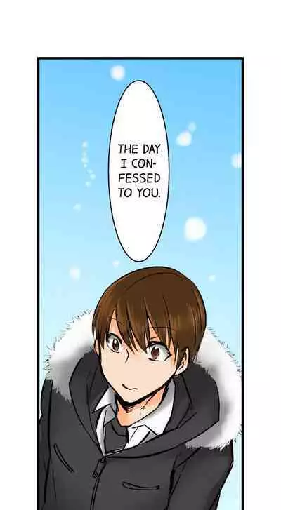 [BURIO] Touching My Older Sister Under the Table (Ch.1-70) [English]