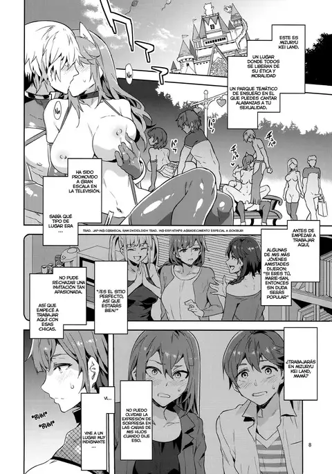 Oideyo! Mizuryu Kei Land the 6.5 Bangaihen - Kazoku to Sukebe na Theme Park!