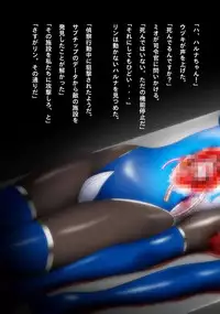 [NATURALDAYS] Idol Cyber Senki NEO GENERATOR episode 1 Shutsugeki! Neo Generator (THE IDOLM@STER CINDERELLA GIRLS)