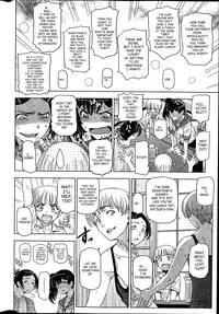 [Sena Youtarou] Natsu Jiru Ch. 1-5 [English] [SaHa]