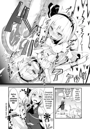 Hip Thrusting Ten Desires