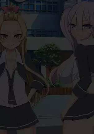 Oshieru Tsumori ga Okasareru! Class de Usawa no Bitch Gal