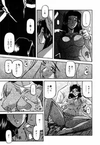 COMIC MEGAPLUS Vol. 46 2007-08