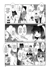 [Nixinamo Lens] Seijunha Idol Natsuki [English] [SaHa]