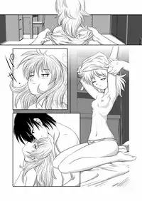 [KEMOYA] Hara Gin (Darker Than Black) [Digital]