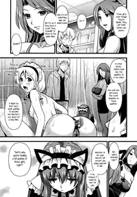 [Kojima Saya] Tsundere Maid? [English] [EHCOVE]