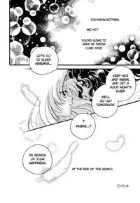 (C53) [Myao (Morinaga Milk)] L'oiseau Blew Aoi Tori (Revolutionary Girl Utena) [English] [Lililicious]