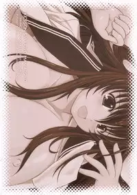 (C73) [Kesson Shoujo (Enigma)] Kesson Shoujo Maniacs 10