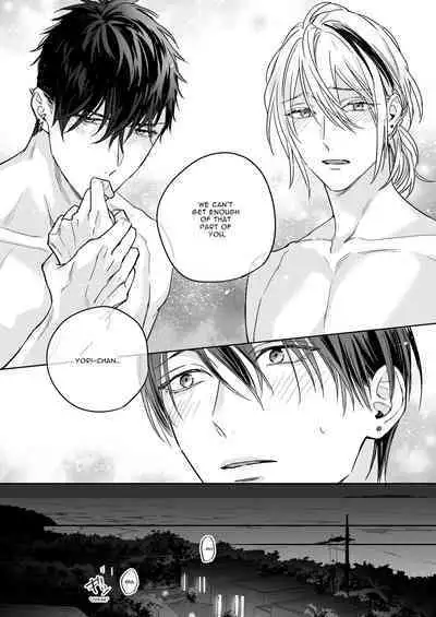 Tachi to Neko Docchi ga Ii no? | Top or Bottom? 3