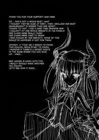 (COMIC1☆7) [Nahabaru (Mae)] Breast Valley (Fate/EXTRA CCC) [English] {desudesu}