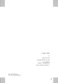 (C62) [Tear Drop (tsuina)] Over Time (To Heart)