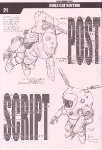 (C63) [Shikkokuno J.P.S. (Hasumi Elan)] GIRLS GOT RHYTHM (With You ～Mitsumete Itai～)