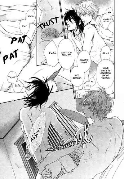 Kuroneko Kareshi no Amaekata