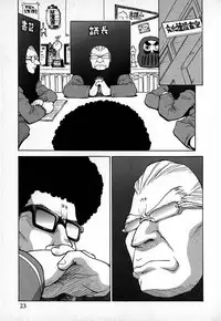 [TAGRO] Cold Medicine A Jou - Cold Medicine Capsule A