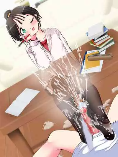 [Oneashi] Nani demo suru tte itta yo ne? Jā… ashi de ika sete ī kashira?