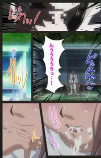 [Mink] [Full Color Seijin Han] Yakin Byoutou Kranke Nanaseren Complete Ban (Night Shift Nurses) [Digital]