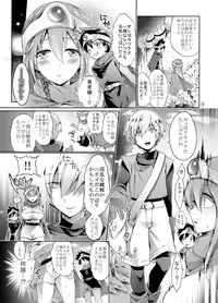 [Pintsize (Koorizu, TKS)] Anaru Choukyouzumi Shojo Kenja ga Yaritasou ni Kochira o Miteiru (Dragon Quest III) [Digital]