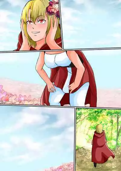 Kawa Mono Dōwa『Aka Sukin』