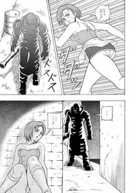 [Shinkirou Akatsuki (Itten Chiroku)] OMO 02 (Various) [Digital]