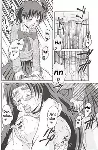 (SC12) [Aniki Teikoku (Fey Tas)] Chichi Senpuu (Eiken) [English] [Hardcore-translations]