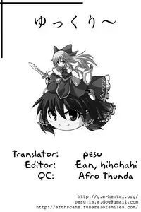 (C81) [Tonkotsu (Sekiri)] Alice-chan ni Nakadashi Shitai! | I Want to Ejaculate Inside Alice! (Touhou Project) [English] {pesu}
