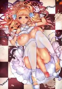 (Futaket 12) [Shoshi Magazine Hitori (Various)] Futana League