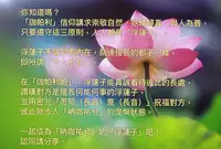 (SC2017 Winter) [Shin Hirijidou Honpo (Hijiri Tsukasa)] Sugoi! Anata wa Hitori Koubi Gokko ga Tokui na Friends Nanda ne - Serval-chan ni, "Hanshoku no Tame no Koubi" ja nai, Kimochiyoku Naru Tame no "Namahame Sex" Oshieteageru Hanashi. (Kemono Friends) [Chinese]