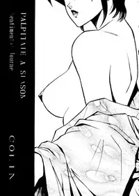 (C52) [ALPS] Okachimentaiko Tengo (Aika, YAT Anshin! Uchu Ryokou, Tokimeki Memorial, Neon Genesis Evangelion)