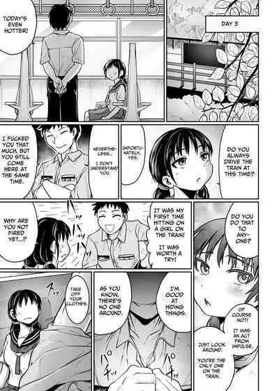 Hanashoubu no Eki | The Station of Iris Ensata