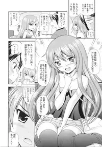 COMIC LO 2010-09 Vol. 78