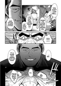 [BIG GYM (Fujimoto Gou, Toriki Kuuya)] Okinawa Slave Island 02 [English] [Buffme Scanlations] [Digital]