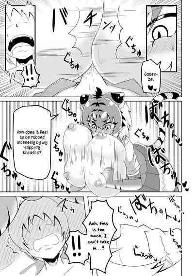 Nukunuku Friends | Snugly Friends