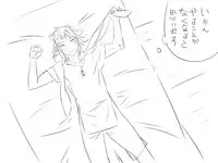 『ワソダと巨イ象』勇者のターン