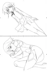 [Uropyon☆ (Urotan)] The Art of the Night Wizard - Mahou Taisen Gashuu (Night Wizard!)