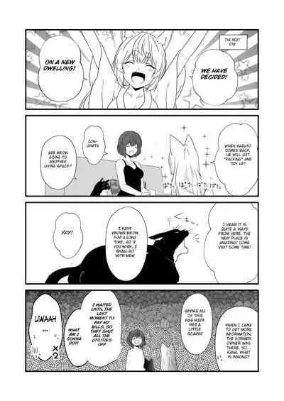 Kohaku Biyori Vol. 8