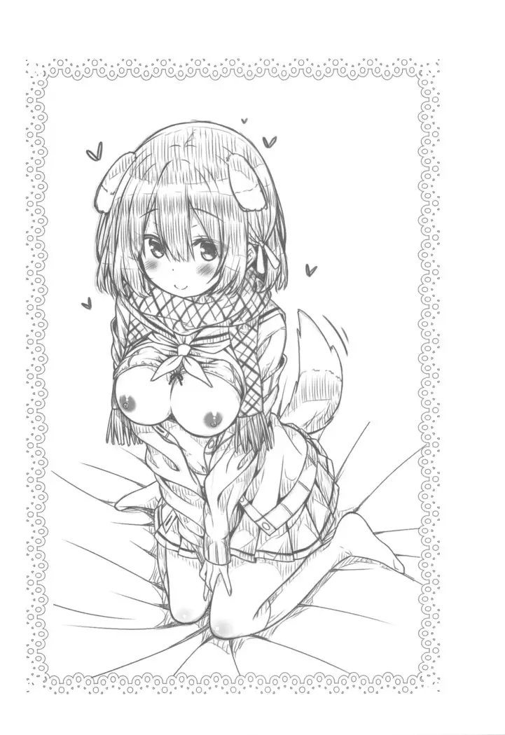 Kimi no Tame ni Ecchi na Onnanoko ni Narimashita.