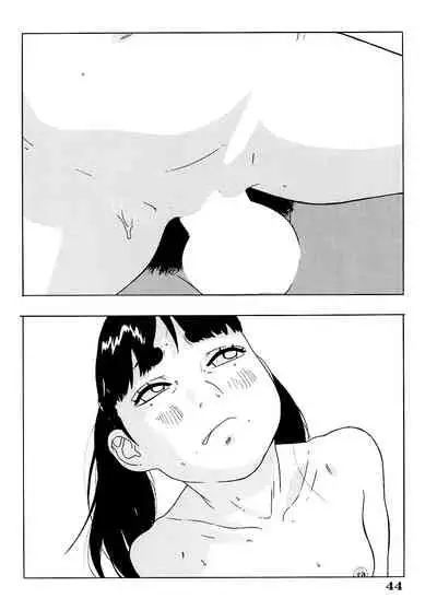 [Momonga Club (Hayashibara Hikari)] En [Digital]